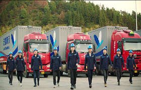 國(guó)內(nèi)物流