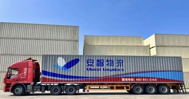 安智·安心 | 車(chē)廂除銹，讓危險(xiǎn)品運(yùn)輸更